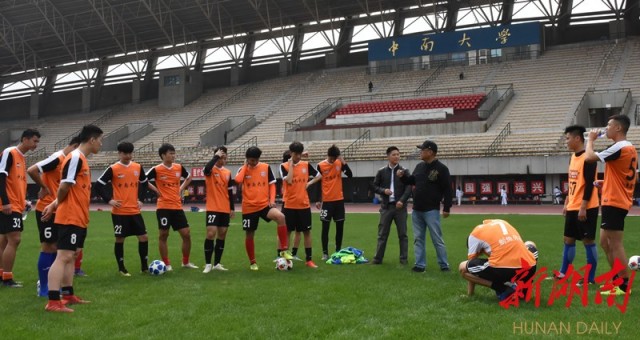 CUFA超冠联赛2020排名_大学男子超冠联赛明日开战16强蓄势待发