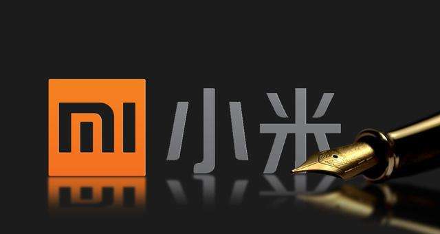 小米属于中国企业吗 ae7f-ifzxhxm3815478.jpg