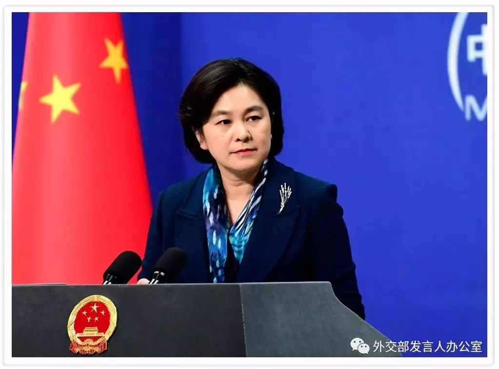 奉陪到底!刚刚，华春莹的措辞极为严厉|华春莹|美方|中方_新浪新闻