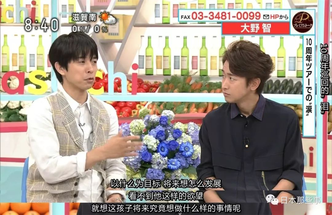 20年青春付出 也是时候让他追逐自由了