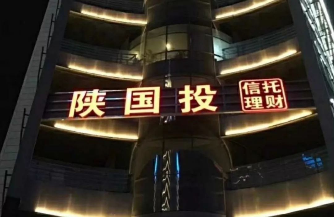 「sap外围系统方案」台风“山竹”肆掠广州后 最受伤的是行道树
