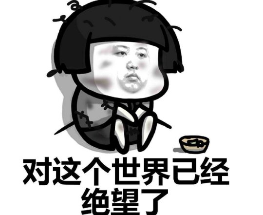 回忆录:当年卖酒瓶存钱玩的游戏,运营商竟然双向收费劝退玩家!