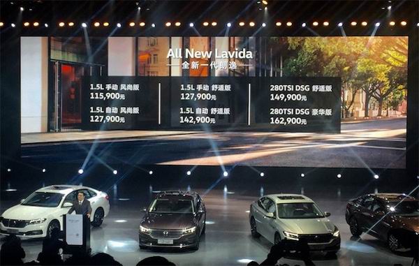 “神车”朗逸十年再换代，这一次它将对手锁定为自己