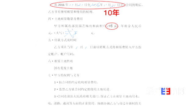彩票apo送彩金 - 内饰造型首曝,屏幕风格类似奔驰GLA,长城欧拉R2实车终于亮相