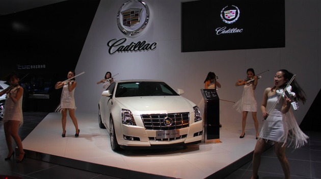 拟1.75亿美元 通用投产新一代凯迪拉克轿车