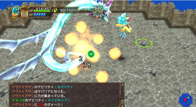 终于等来了!史艾《陆bt网页传奇私服行鸟的不可思议迷宫》最新作正式公布