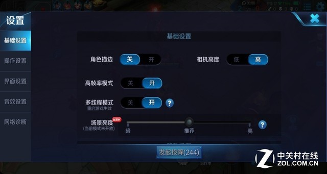 拼多多市场抽检 498的国产苹果X你信吗?