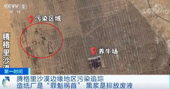 银河mm8076·波音客机又出事了!土耳其是第三个受害国,还好没有人员伤亡