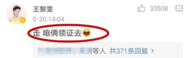 饺子来了、jasper回归，看完《爸6》路透照又想偷孩子了