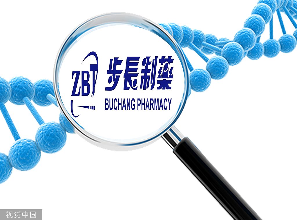 m5彩票娱乐-上鼎狐网|共享充电大幅涨价 行业规范缺失、标准未定问题待解