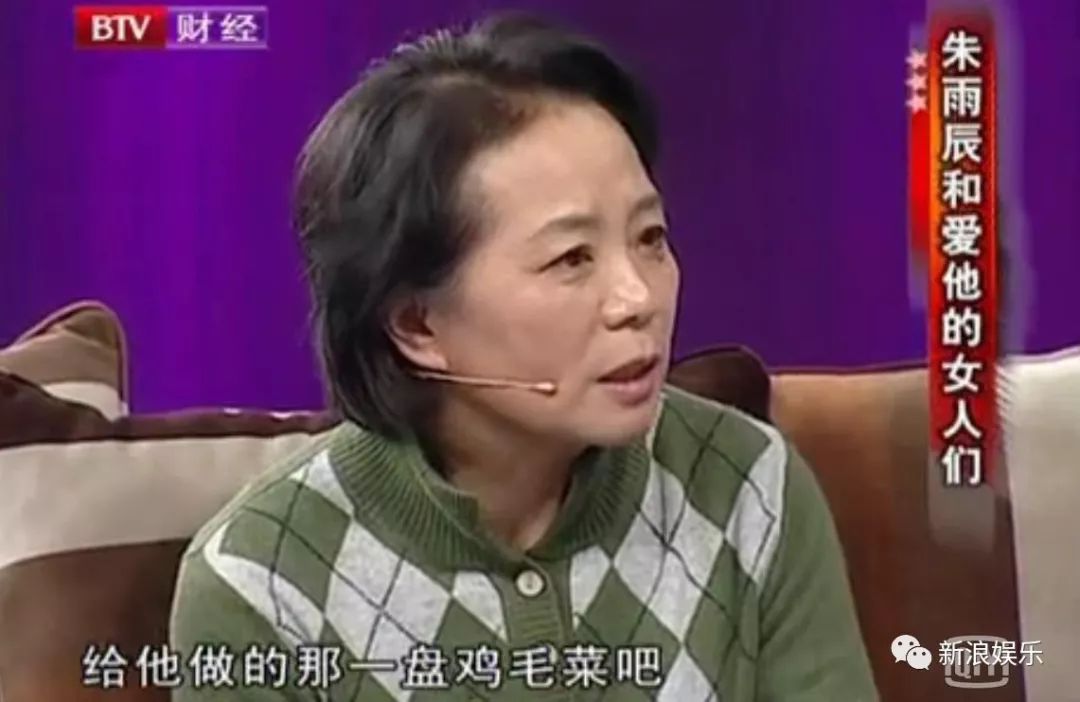 他们公开了，可大家的关注点却在...