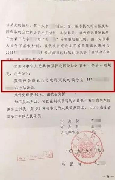 电子游戏机赌博,书法用笔方法总结,建议收藏!