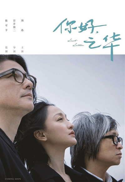 8部大片道尽2018南京楼市