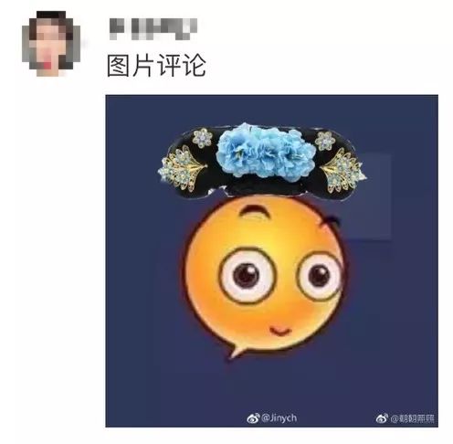 延禧攻略戏里姐妹情深戏外撕天撕地 还有比她们