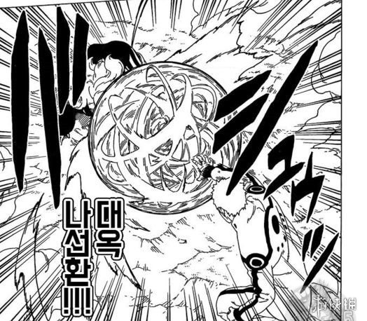 《博人传》漫画第33话 鸣人VS科学忍具美女获全胜!