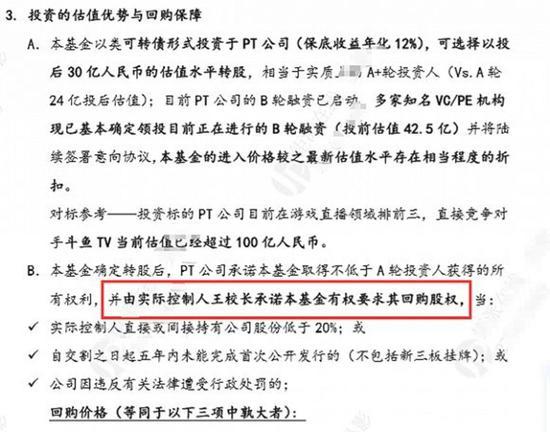 让球盘-1.5,-2,水瓶座难伺候一面,喜欢吐槽爱装逼