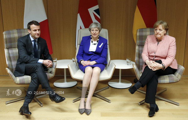 特朗普又想退群,伊核协议背后有怎样的博弈?