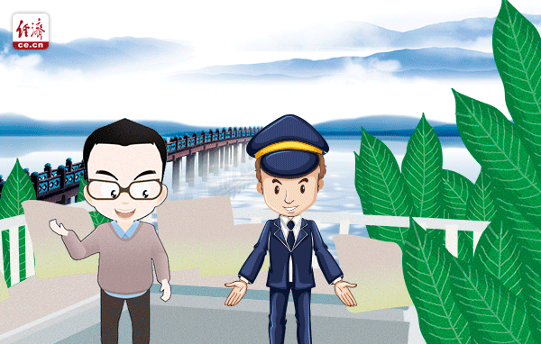 【漫聊】成都建设美丽宜居公园城市:未来的美