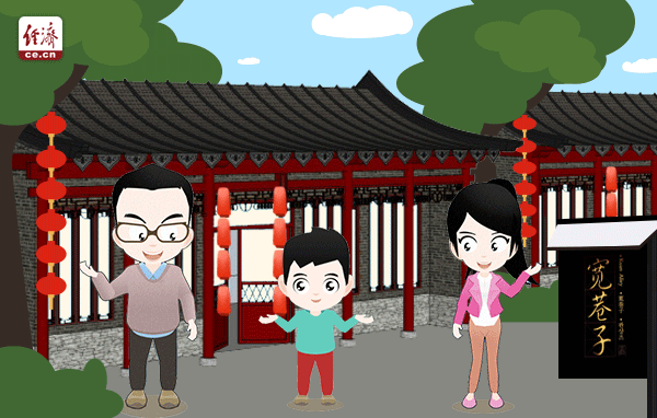 【漫聊】成都建设美丽宜居公园城市:未来的美