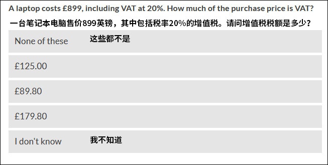 彩88彩票网页注册|个人信息安全规范更新征求意见稿公布 八方面有改动