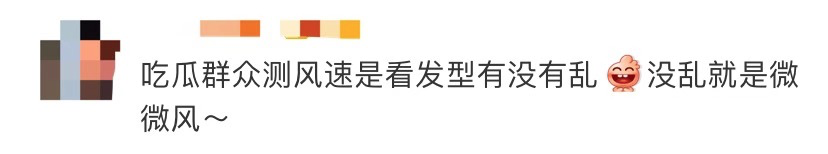 游戏厅大全|马斯克:特斯拉电动皮卡预计2-3个月后发布