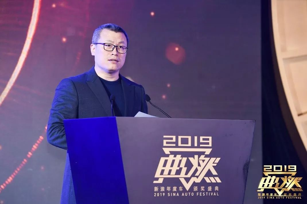 新浪网副总裁兼总编辑 邓庆旭