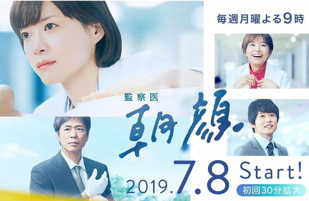 第17届电视剧奖宣布获奖名单 这些好剧获得肯定