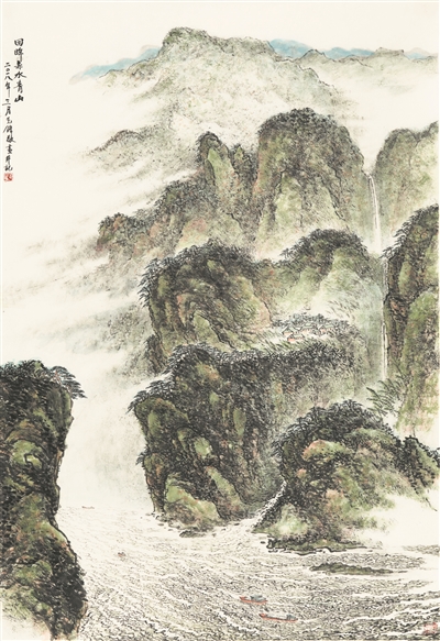 苍岩碧浪颂英名