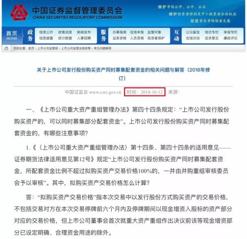 人口安置费多少钱_人口普查图片