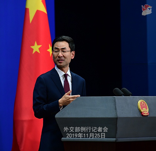 保利彩票投注·咖喱成分可治恶性脑癌