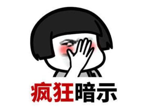 斗鱼发微博暗示大事,那个男人的视频被悄悄解禁,疑似为复播铺路