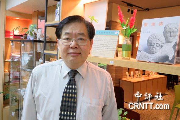 台湾政治大学国际关系研究中心研究员严震生(图片来源:中评社)