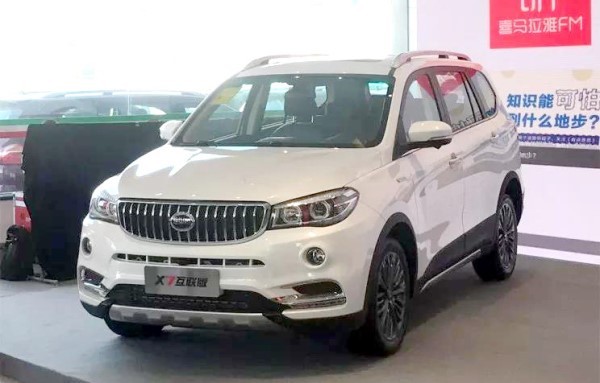 斯威X7互联版全国22城联动上市 售价9.69-11.29万元