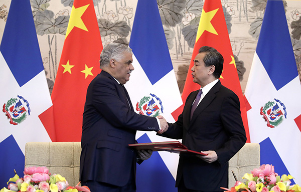 蔡英文上台后每年有国家与台断交,现还剩19