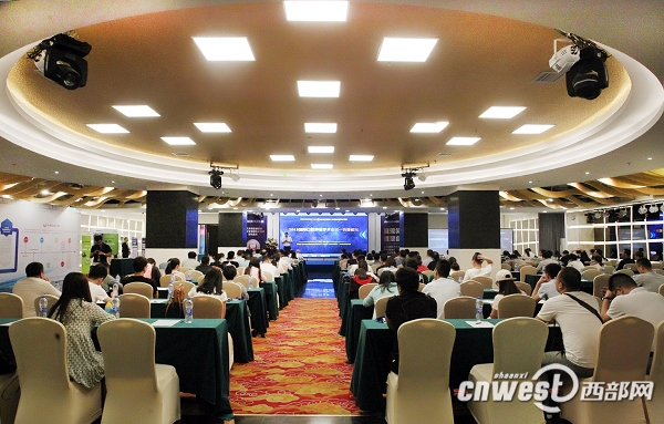 2018国际口腔种植学术会议在西安召开