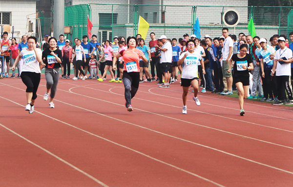 识产权局第三届职工运动会开幕式暨田径比赛在
