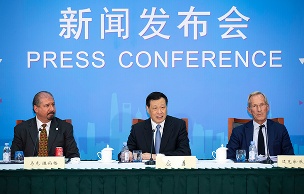 第30次上海市市长国际企业家咨询会议新闻发布会现场