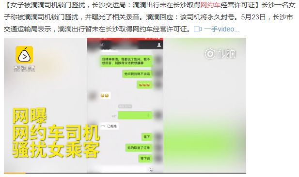 登录查看大图