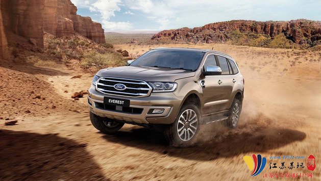 福特新款Everest官图发布 外观细节升级