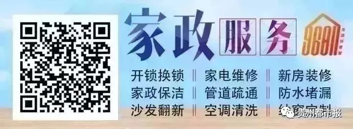 超燃电影《厉害了,我的国》抢票开始了