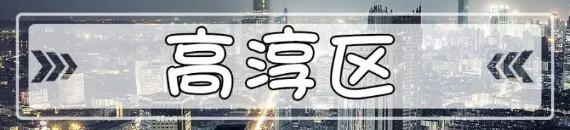 吐血整理！南京56家早餐攻略！够你吃上一年...