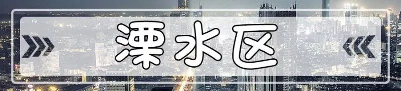 吐血整理！南京56家早餐攻略！够你吃上一年...