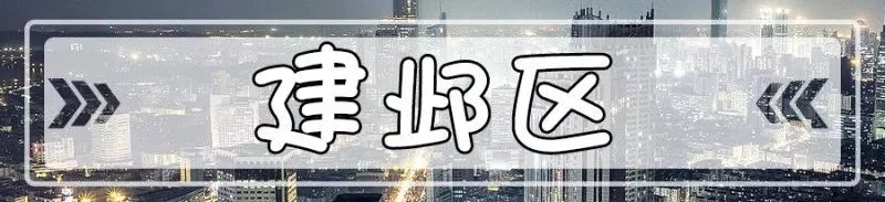 吐血整理！南京56家早餐攻略！够你吃上一年...