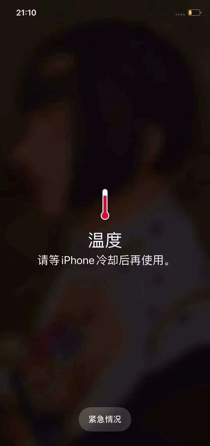 「澳门金沙1024娱乐娱城」暴风集团2018年净亏损10.9亿元 同比暴跌2076.43%