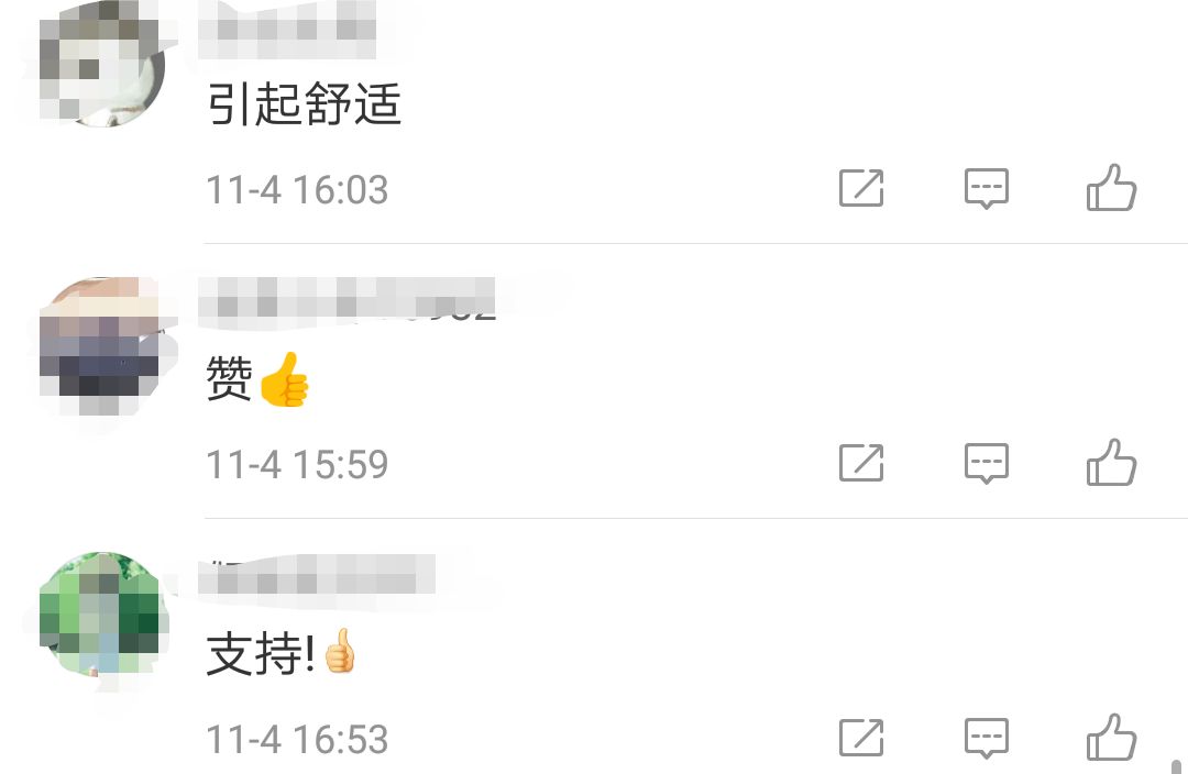 网友:以后我坐车谁敢动司机,绝不袖手旁观!