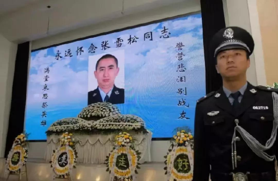 杀死合肥民警张雪松的凶手受审!行凶前,一个月内作案三起!
