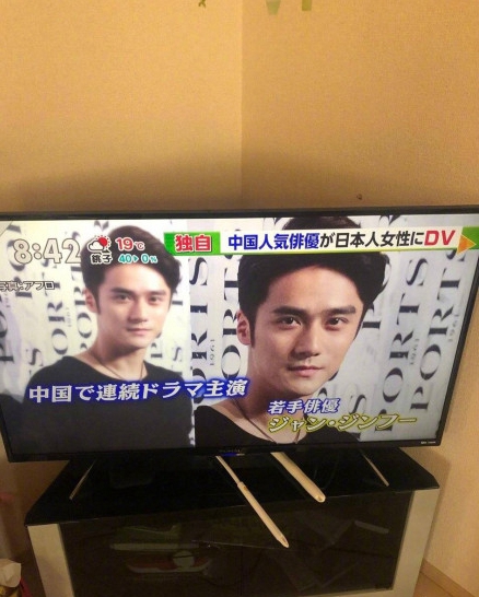 日本電視臺報道蔣勁夫家暴事件,其女友中浦悠花接受採訪(上圖)。圖片來自網絡