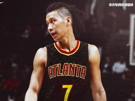 nba菜鸟被整,nba菜鸟文化