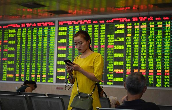 证券日报:中国股市需要一点屹立不倒的东西