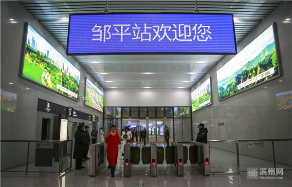 滨州市有多少人口_滨州老么好 四环来围绕 黄河水波澜 震撼赞大桥(3)